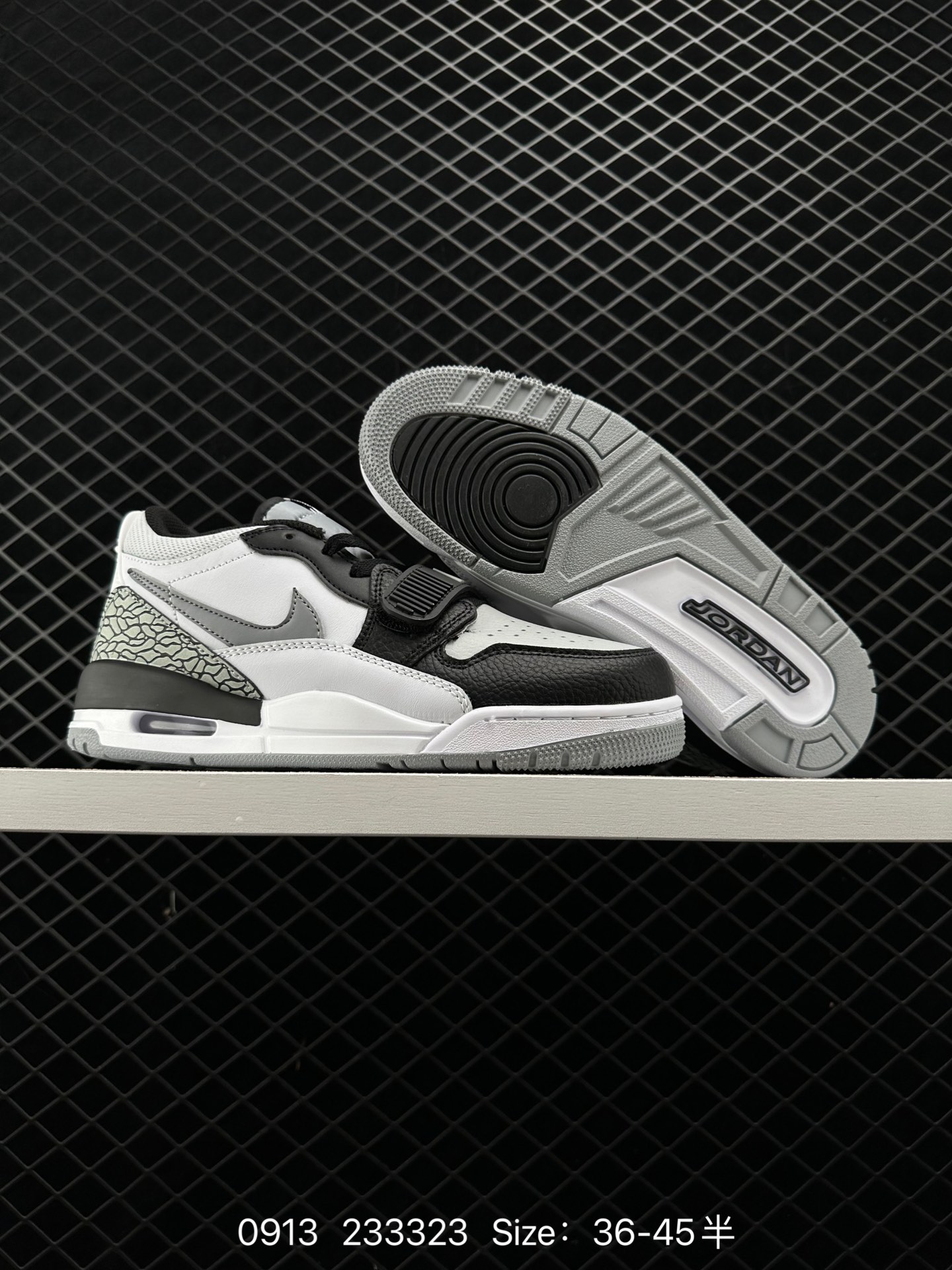 Air Jordan  Legacy 312